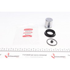 Ремкомплект супорта (заднього) VW T5 03-09 (d=44mm) (+поршень) (Ate)