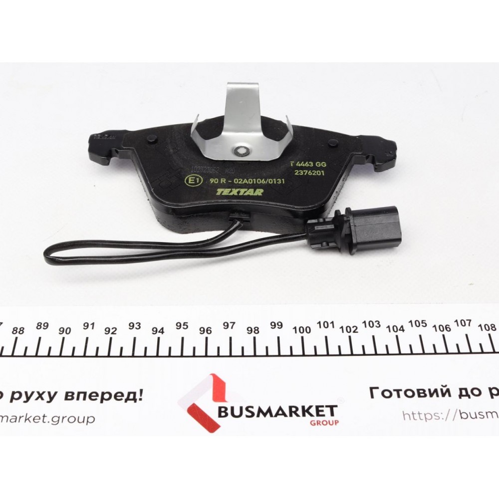 Колодки гальмівні (передні) Audi A6 97-05 (з датчиком) (Teves) Q+