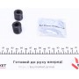 Супорт гальмівний (передній) (L) VW Caddy 95-04 (d=54mm)