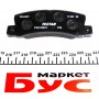 Колодки гальмівні (задні) Toyota Camry 2.2-3.0 i 91-01 (Akebono)