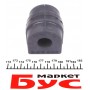 Втулка стабілізатора (переднього) BMW 5 (E39) 95-03 (d=22mm)