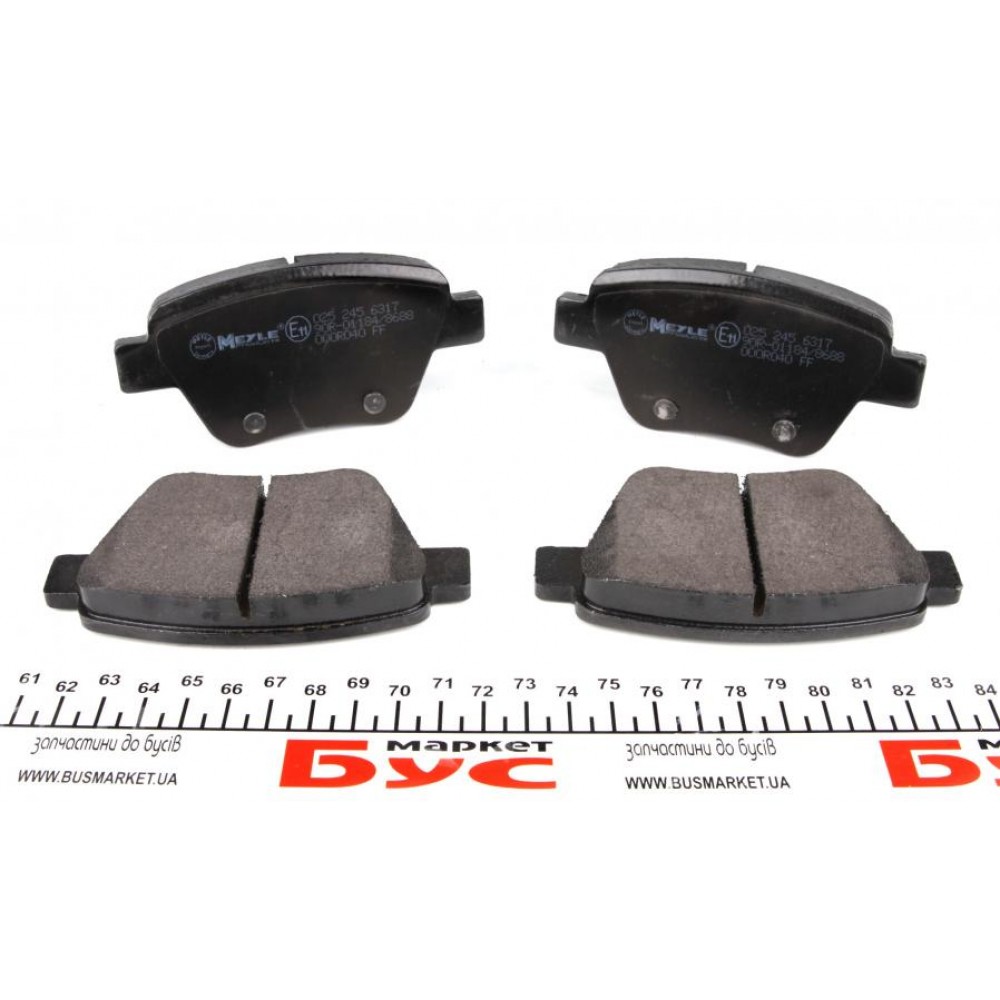 Колодки гальмівні (задні) Audi A1/A3/Skoda Octavia/SuperB/VW Caddy III/Golf/Touran 03-
