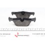 Колодки гальмівні (задні) BMW 3 (F30/F31/F34)/4 (F36) 11- (Bosch)