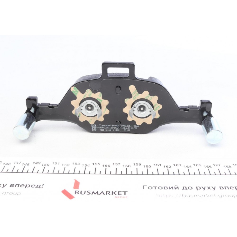 Колодки гальмівні (передні) BMW 3/5/7/X3/X4/X5/X6 17- (Ate)