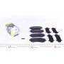 Колодки гальмівні (передні) Nissan Rogue 07-13/X-Trail/Infiniti Q50/Q60/QX50 13-/Renault Koleos 16-