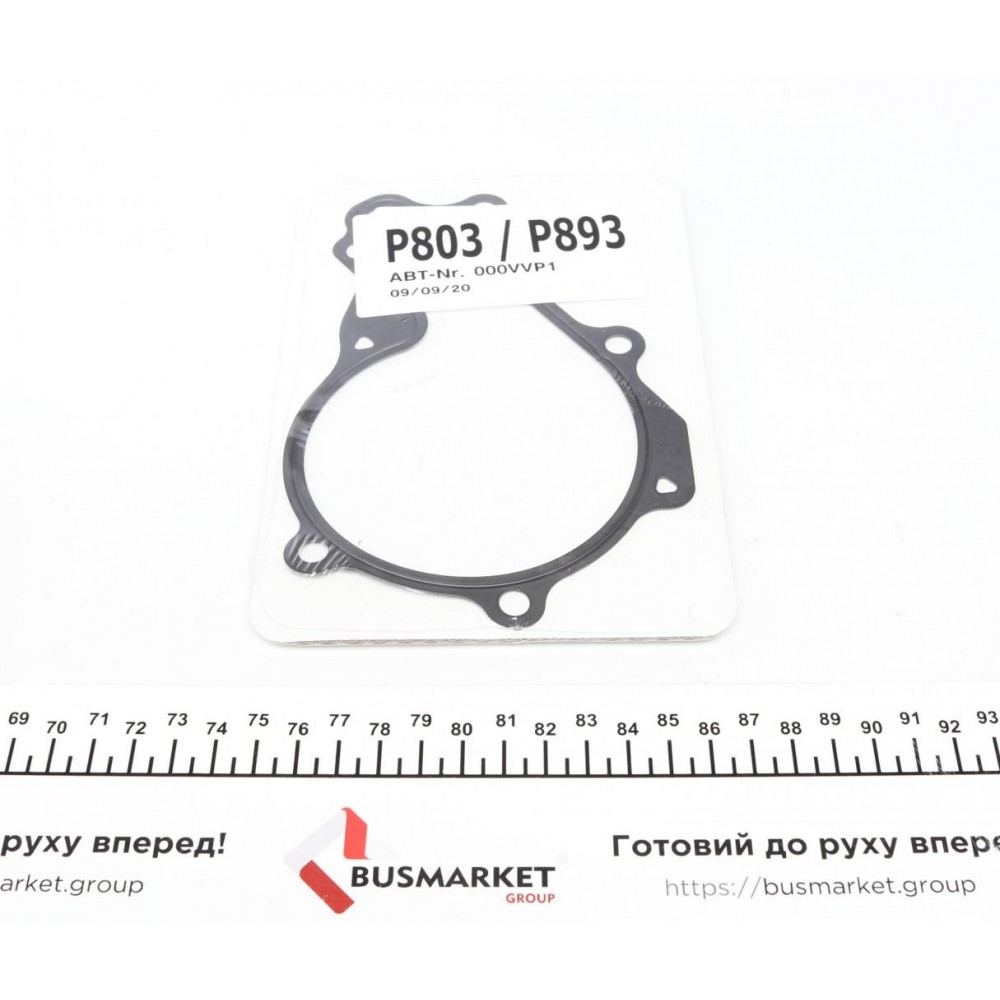 Комплект ГРМ + помпа Citroen Nemo 1.4HDi 08- (144x25)