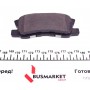 Колодки гальмівні (задні) Mitsubishi Outlander/Lancer/Pajero 00-
