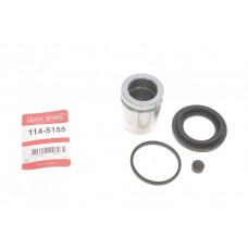 Ремкомплект супорта (заднього) MB Sprinter/VW LT 96-06 (d=45mm) (+ поршень)