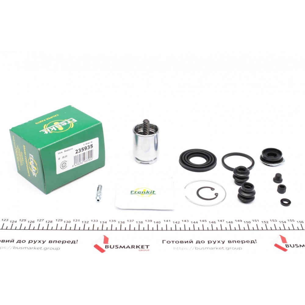 Ремкомплект супорта (заднього) Mazda 6 02-07 (d=35mm) (Akebono) (+поршень з механізмом)