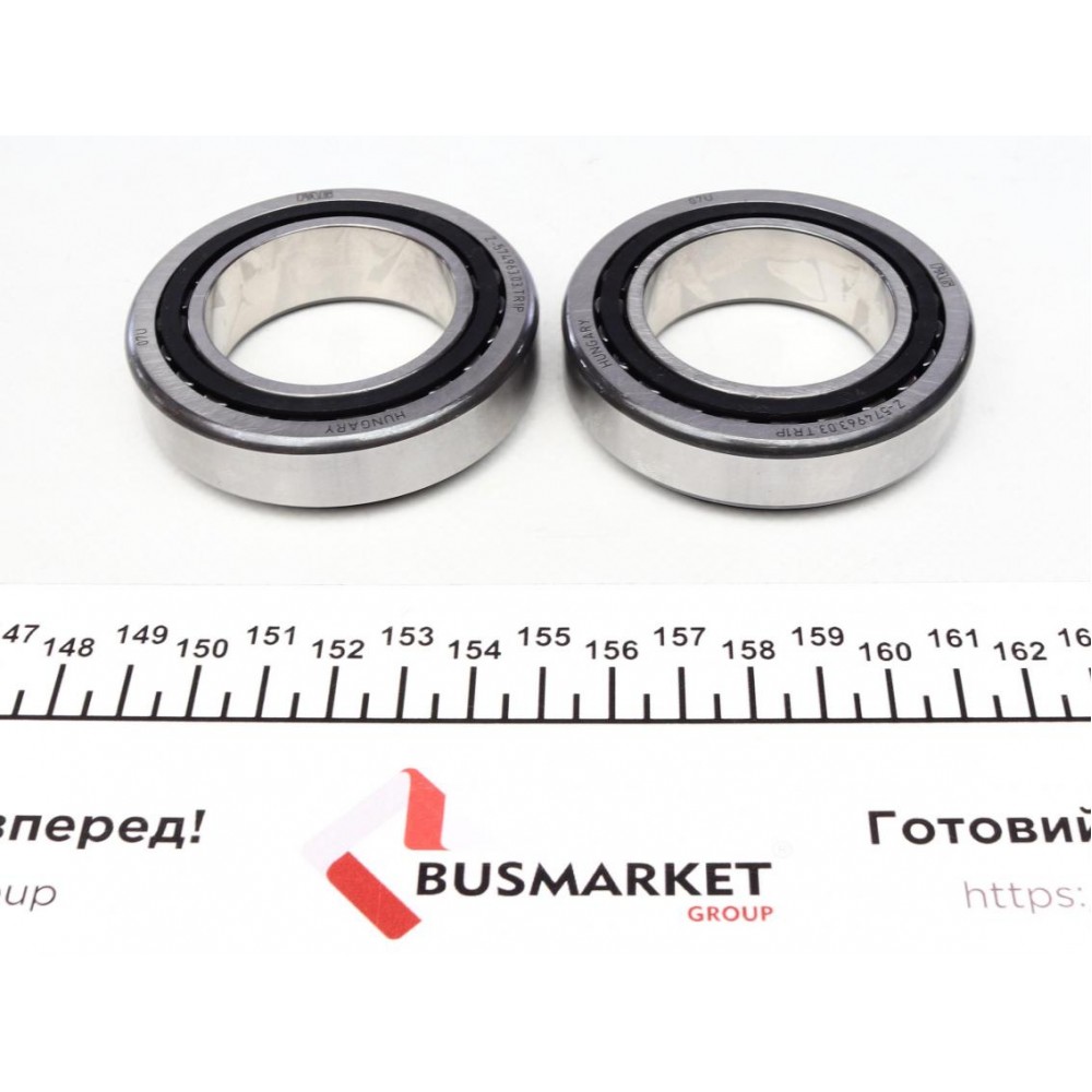 Ремкомплект КПП Ford Transit Connect 1.5-1.8 TDCi 02- MTX75, 5 ступ. мкпп