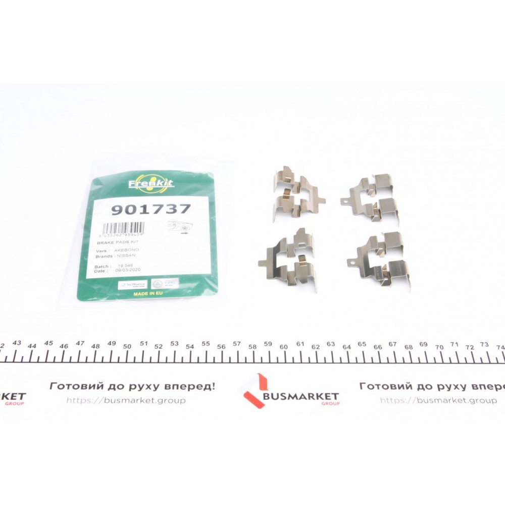 Планка супорта (заднього) прижимна (к-кт) Nissan Qashqai 07- (Akeb)