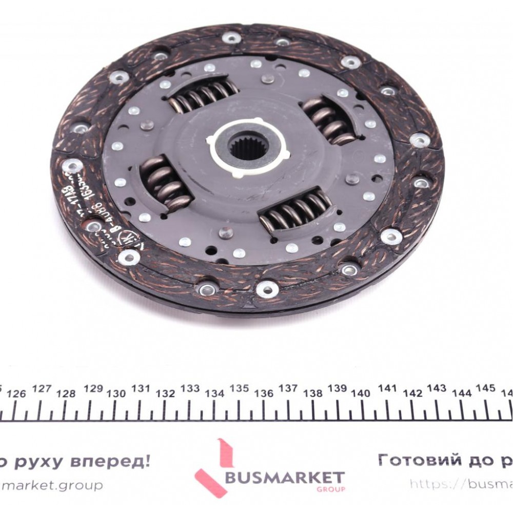 Комплект зчеплення Fiat Panda 1.1/1.2 LPG/Natural Power 03-