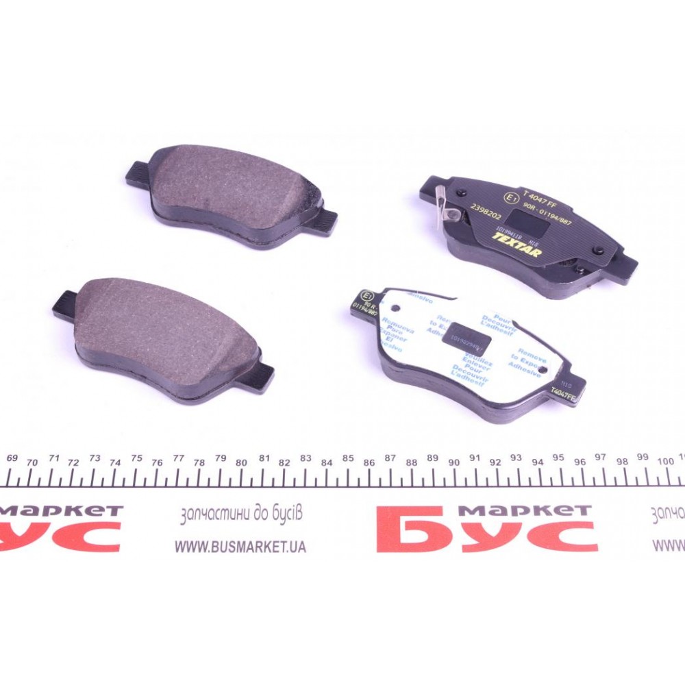 Колодки гальмівні (передні) Opel Corsa D 06- (Bosch) Q+