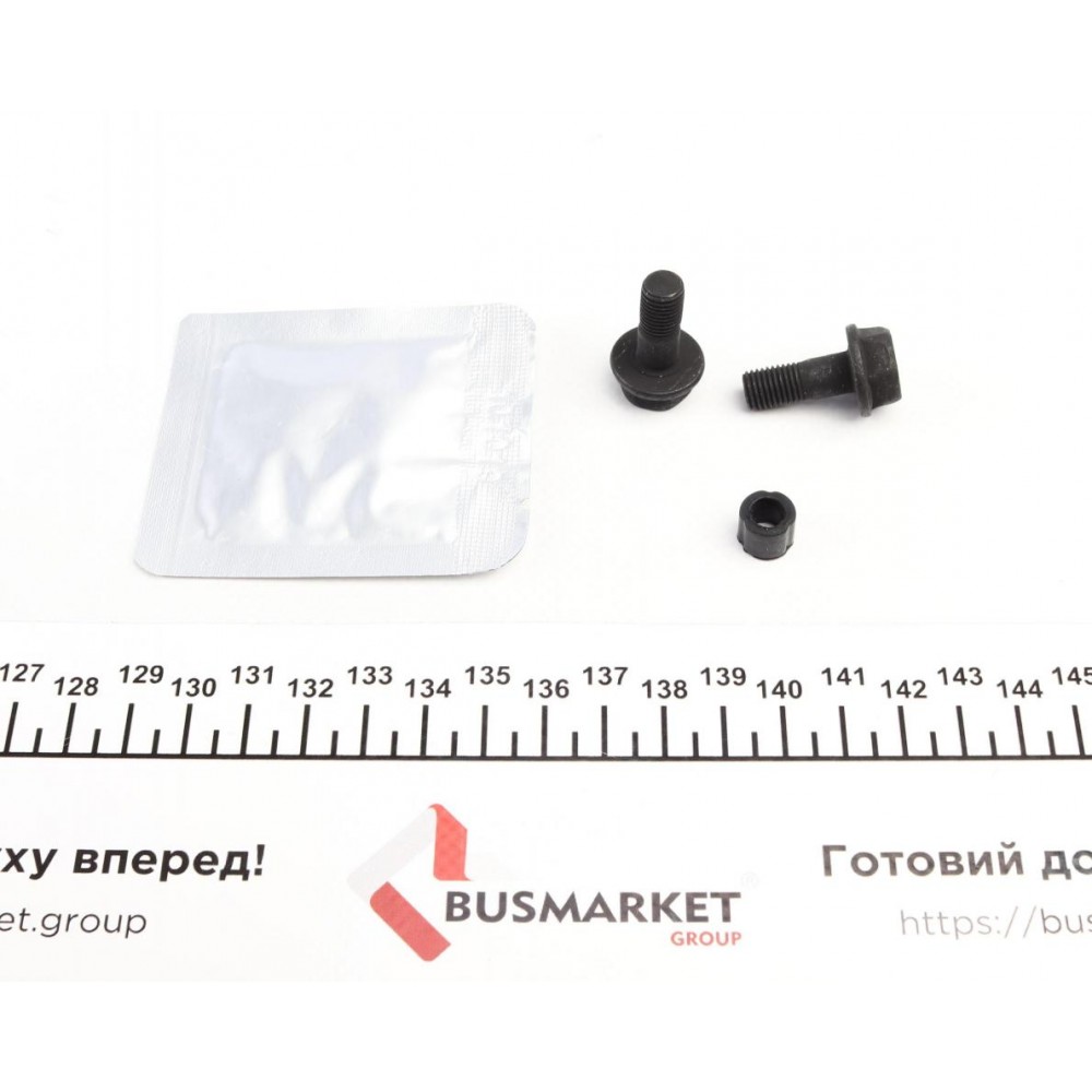 Направляюча супорта (переднього/к-кт) Mazda CX-5/Nissan Leaf 10-