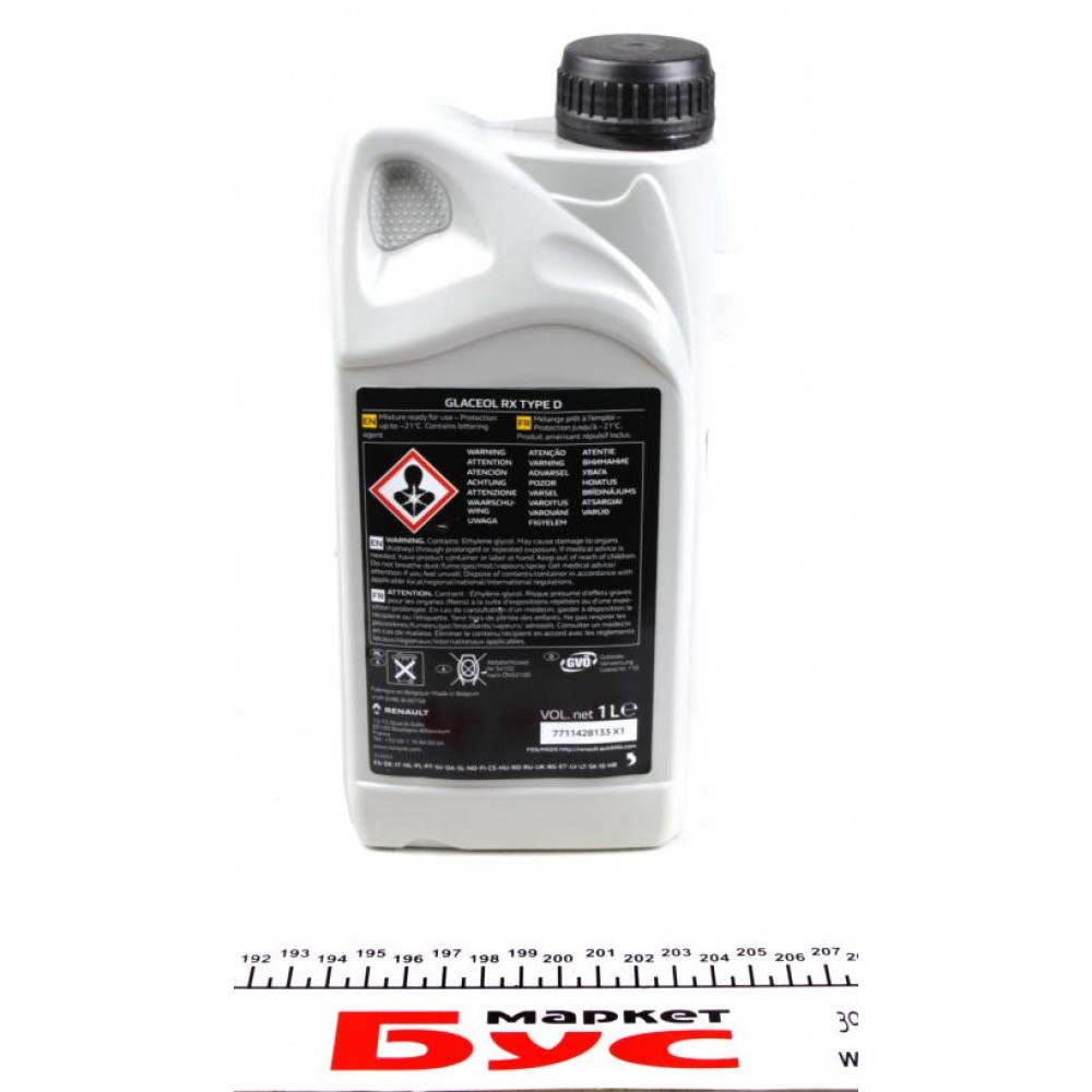 Антифриз (зелений) (1л) (-21°C) Renault Glaceol RX Type D