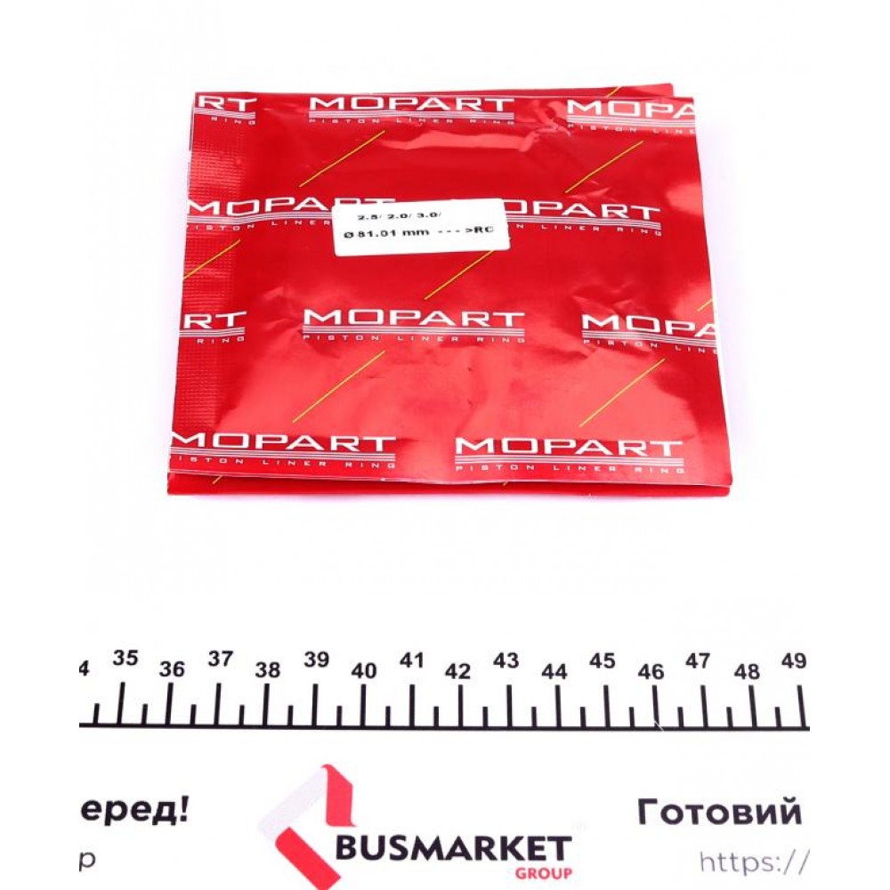 Кільця поршневі (к-кт на 5 поршів) VW Crafter (30-50)/T5 2.5TDI 06-13 (81.00mm/STD) (2-2.5-3)