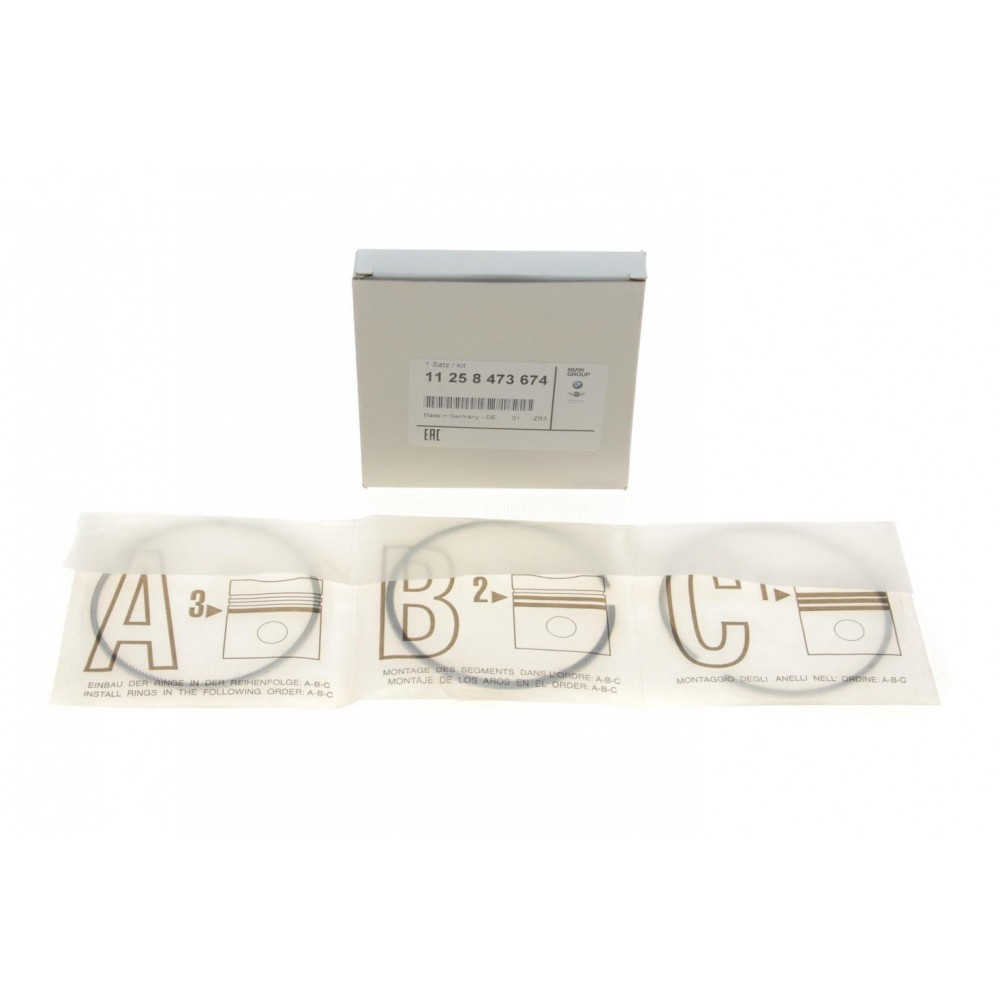 Кільця поршневі BMW 1/2/3/4/5/6/7/X1/X2/X3/X4/X5 B47 (84.00mm/STD) 11-