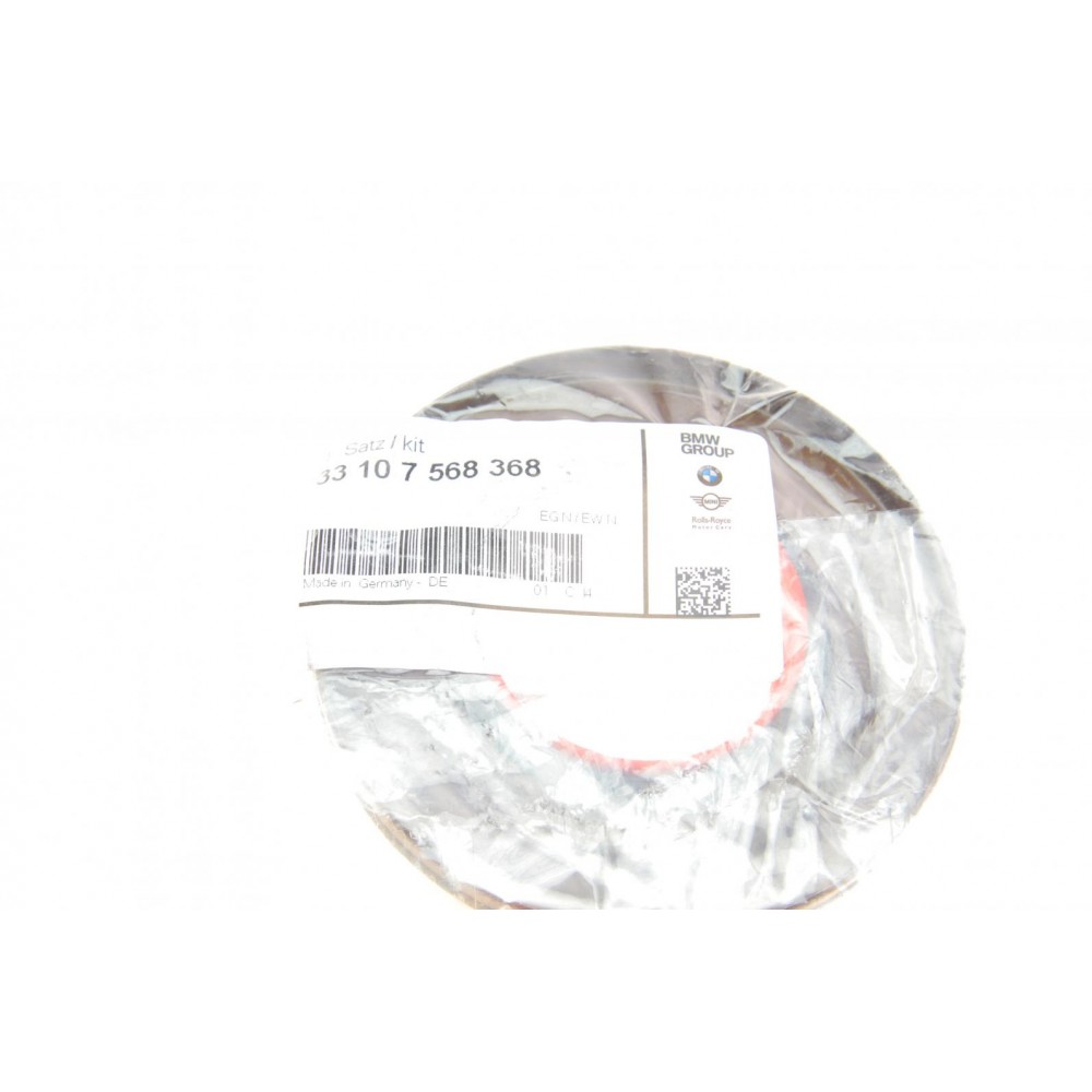Сальник диференціала заднього BMW 3 (F30/F31/F34/F35)/5 (F07/F10)/X5 (E70) 07-15 N47/N55/N57