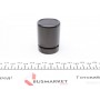 Поршень супорта (заднього) BMW 5 (E39) 95-03 (40x52mm) (Ate)