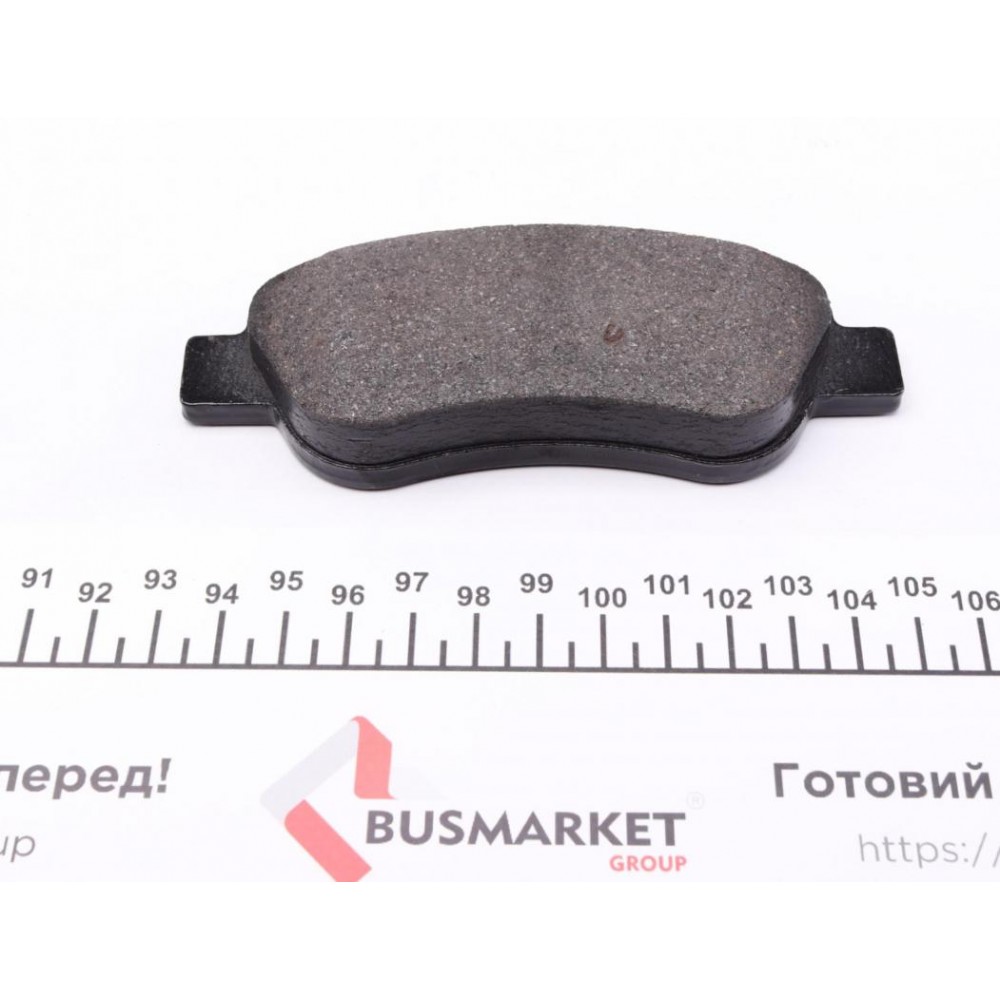 Колодки гальмівні (передні) Citroen С1/Peugeot 107/Toyota Aygo 05- (Bosch) Q+