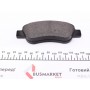 Колодки гальмівні (передні) Citroen С1/Peugeot 107/Toyota Aygo 05- (Bosch) Q+
