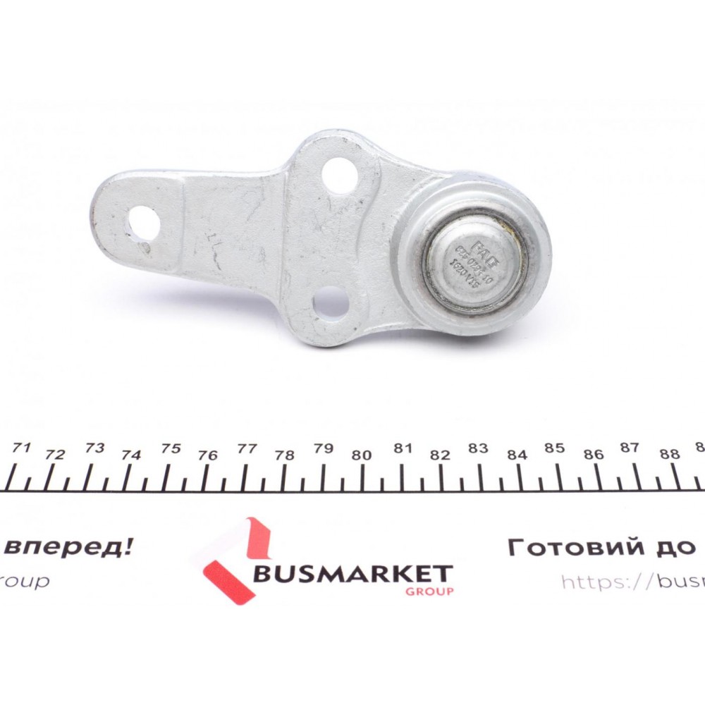 Опора кульова (передня/знизу) Ford Fiesta 86-02