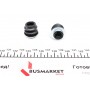 Ремкомплект супорта (переднього) Toyota Camry 01-06 (63mm) (Aisin)