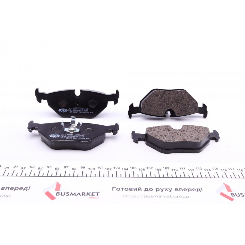 Колодки гальмівні (задні) BMW 3 (E30/E36) 86-99/5 (E34) 87-96/7 (E32) 85-94/Z1 88-91/Z3 (E36) 97-03