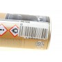 Засіб для чистки пластика (приборної панелі) Woman (750ml)