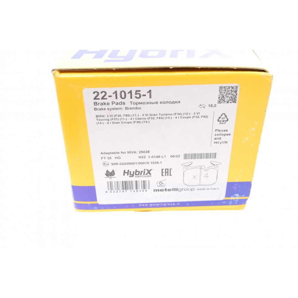 Колодки гальмівні (передні) BMW 3 (F30/F31/F34)/ 4 (F32/F36) 11- 
