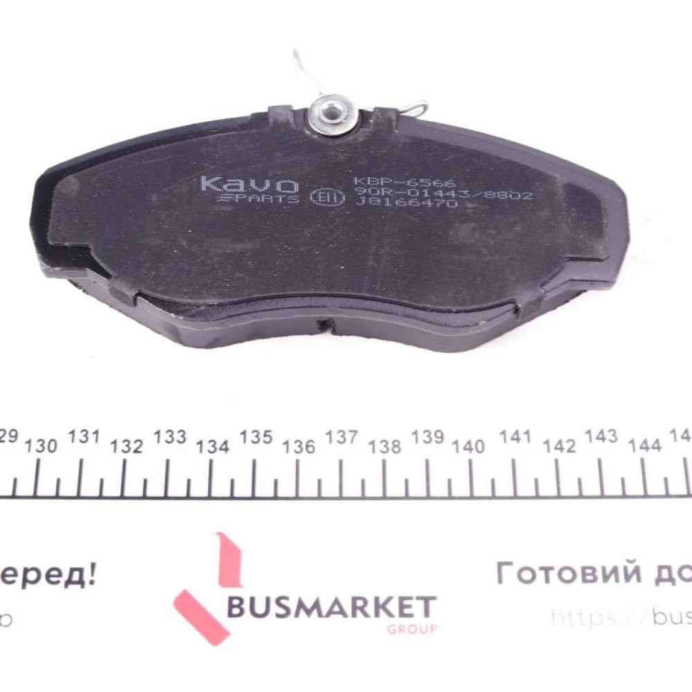 Колодки гальмівні (передні) Renault Trafic/Opel Vivaro 01-