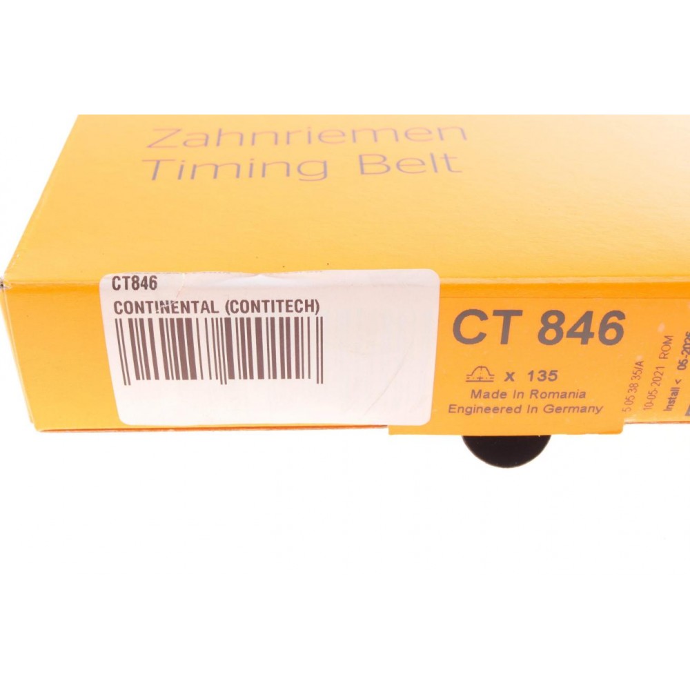 Ремінь ГРМ VW Golf III 1.4 95-97/VW Polo 1.0-1.4 96-01/Seat Ibiza 1.0-1.6 93-09 (135x19)