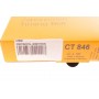 Ремінь ГРМ VW Golf III 1.4 95-97/VW Polo 1.0-1.4 96-01/Seat Ibiza 1.0-1.6 93-09 (135x19)