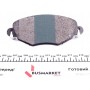 Колодки гальмівні (передні) Ford Mondeo III 00-07 (Bosch)