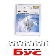 Автолампа W21/5W 12V 21/5W W3x16q Standard (без цоколя) (блістер/2шт.)