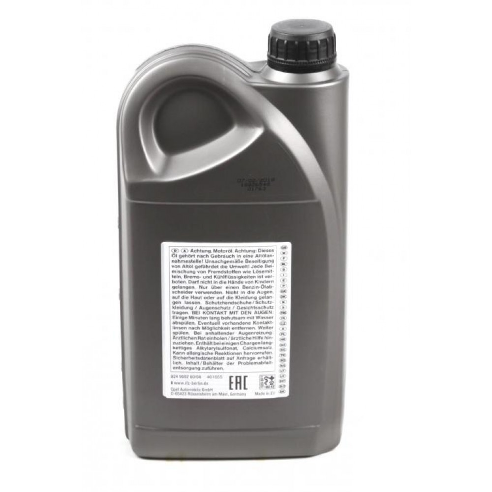 Олива 10W40 GM Semi Synthetic (2L)