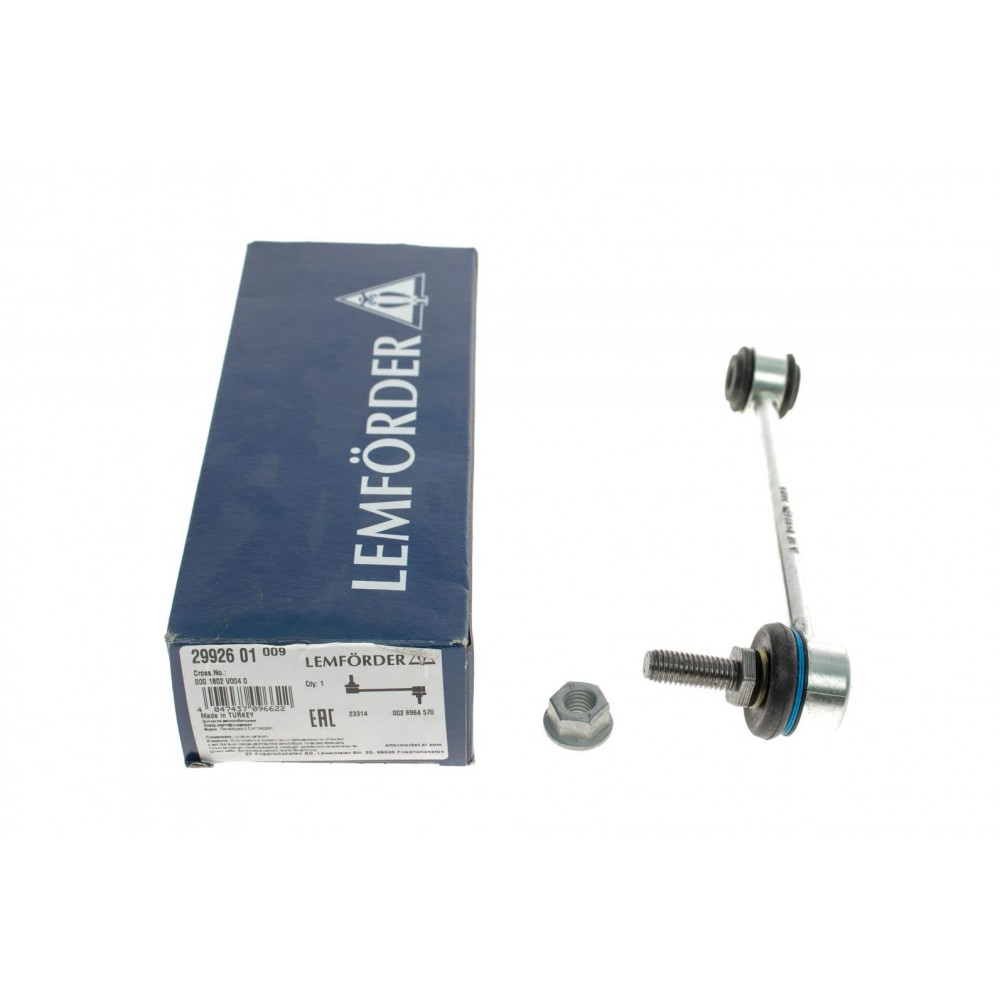 Тяга стабілізатора (заднього) Smart Fortwo 04-07