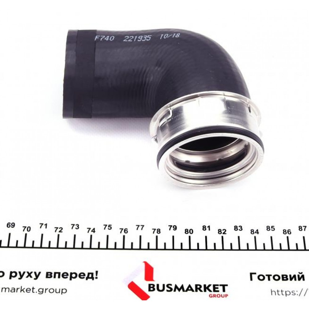 Патрубок турбіни Skoda Superb/Audi A4 1.9TDI/2.0TDI 04-15 (верхній)