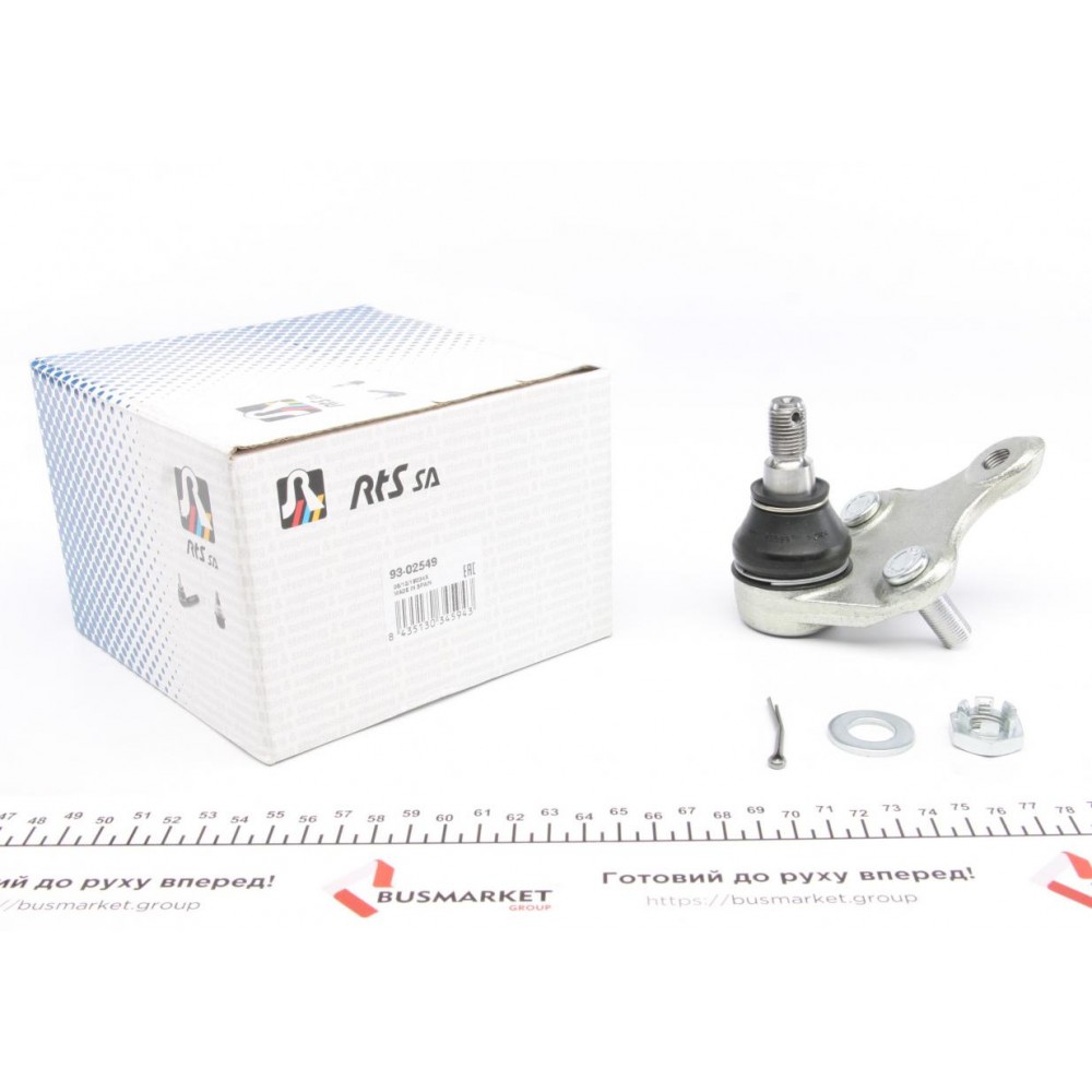 Опора кульова (передня/знизу) Toyota Corolla/Auris 06-18/Rav 4 III/IV 06-/Verso 09-18/Lexus NX 14-