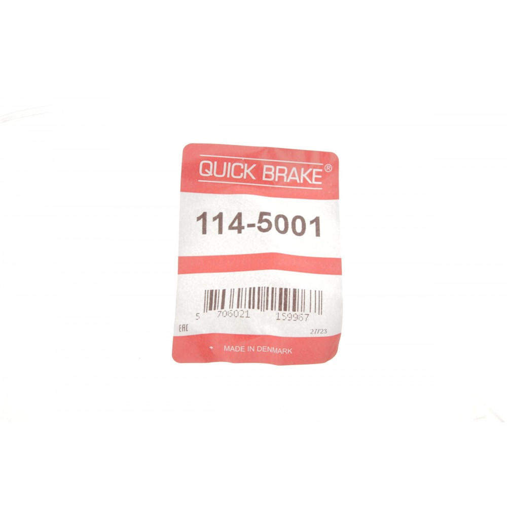 Ремкомплект супорта (заднього) VW Caddy 03- (d=38mm) (Lucas) (+поршень)