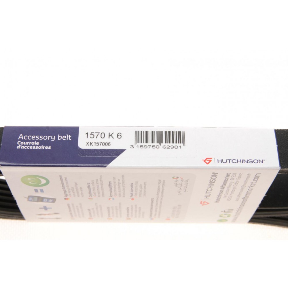 Ремінь генератора Audi A4 1.6-2.0 00-08 (6PK1570)