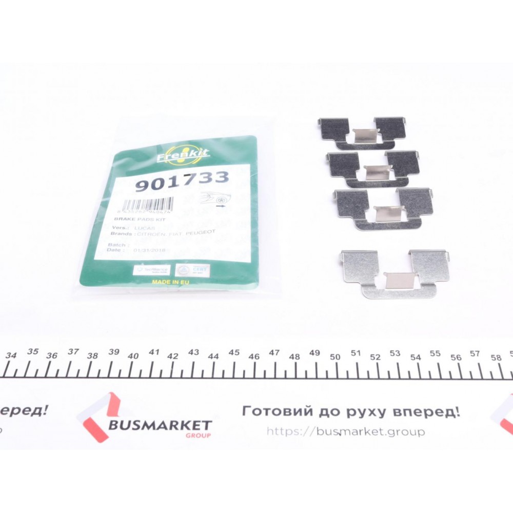 Планка супорта (заднього) прижимна (к-кт) Citroen Jumpy/Peugeot Expert 1.6-2.0HDi 07- (Lucas)