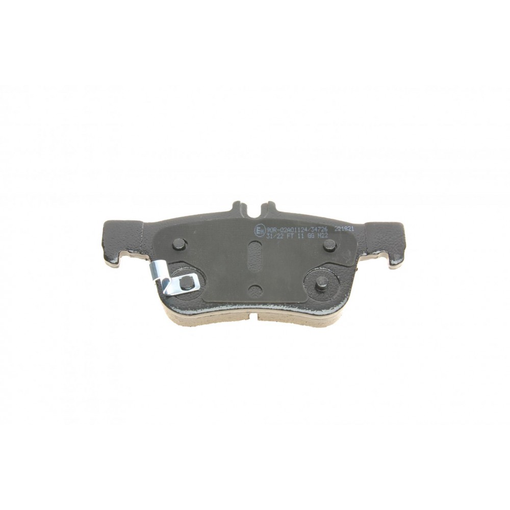 Колодки гальмівні (задні) Honda Civic X 1.0-2.0 16-