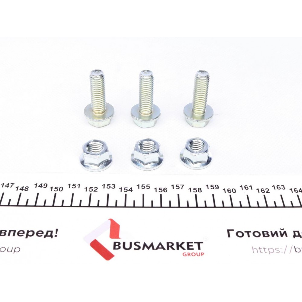 Опора кульова (передня/знизу/L) Renault Kangoo/MB Citan (W415) 1.2-1.6 08-