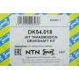 Піввісь (передня) Seat Cordoba/Ibiza/Skoda Fabia/Roomster/VW Polo 1.2/1.4/1.9D 99- (R) (36x751)
