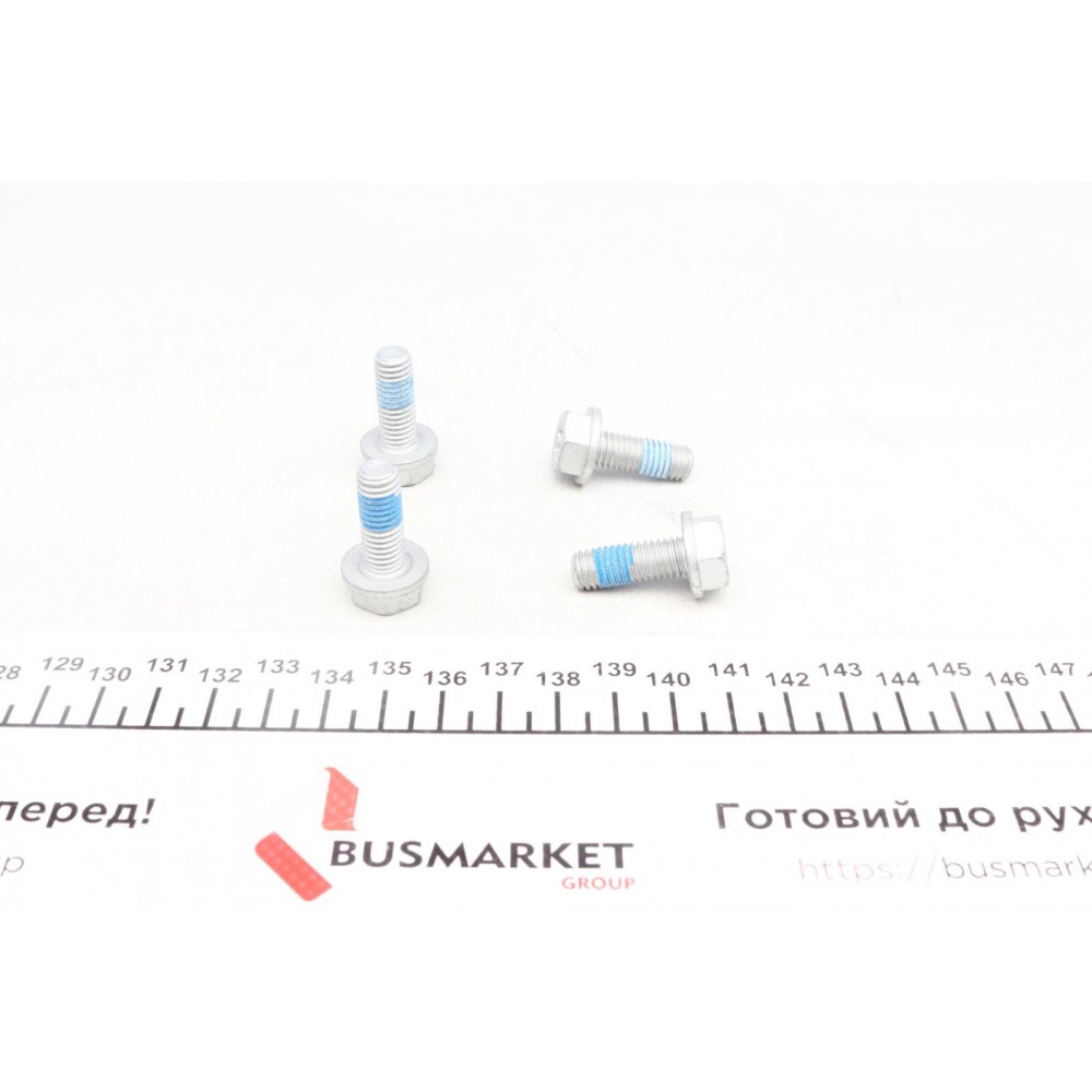 Колодки гальмівні (задні) Audi A6/A7/A8/Q7/Q8/VW Touareg 16- (Trw)