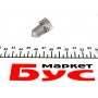 Комплект прокладок (нижній) VW Crafter 2.0 TDI 11-16