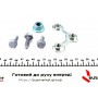 Опора кульова (передня/знизу/R) Audi A3/VW Golf IV 1.4-2.8 96-06 (к-кт)