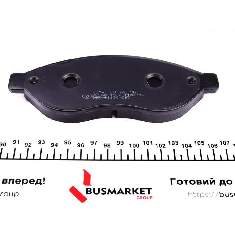 Колодки гальмівні (передні) Citroen Jumper/Fiat Ducato/Peugeot Boxer 06- (з датчиком)