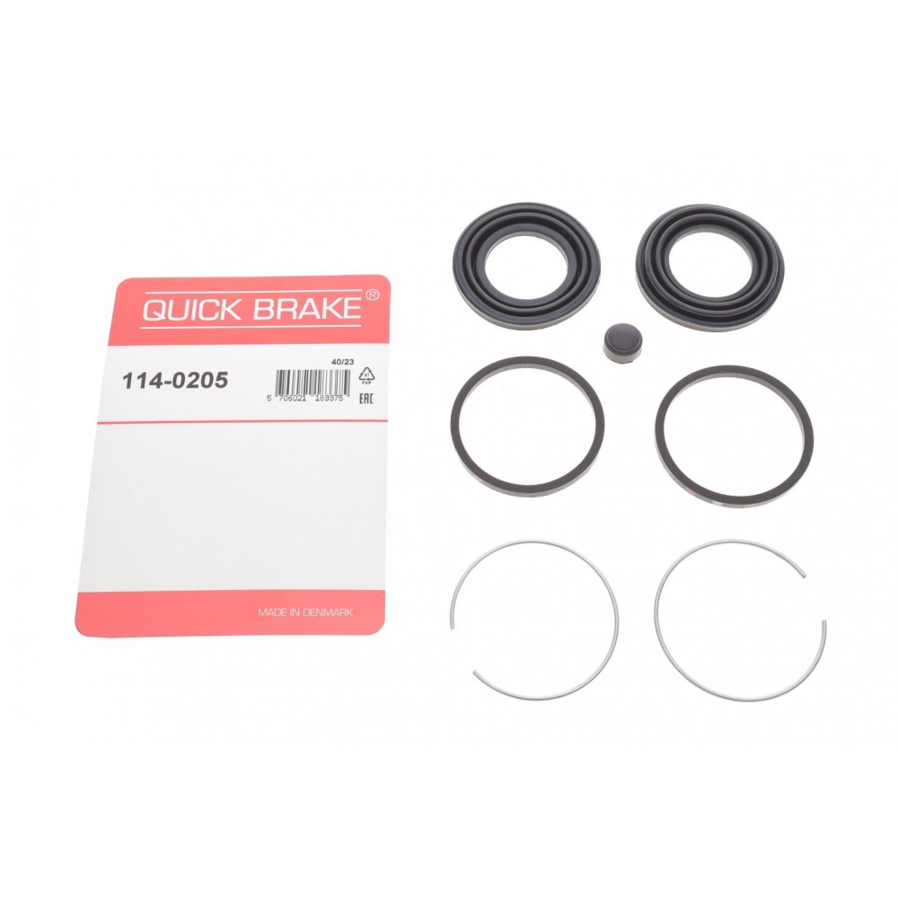 Ремкомплект супорта (переднього) Lexus Gs/Is 97-05 (d=45mm) (Aisin/Akebono)